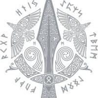 Gungnir