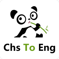 replaceChsMark