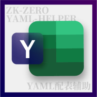 ZK-zero Yaml Helper