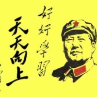 Quotations-Mao
