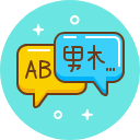 translate speaker 翻译朗读者
