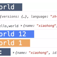 javascript console utils