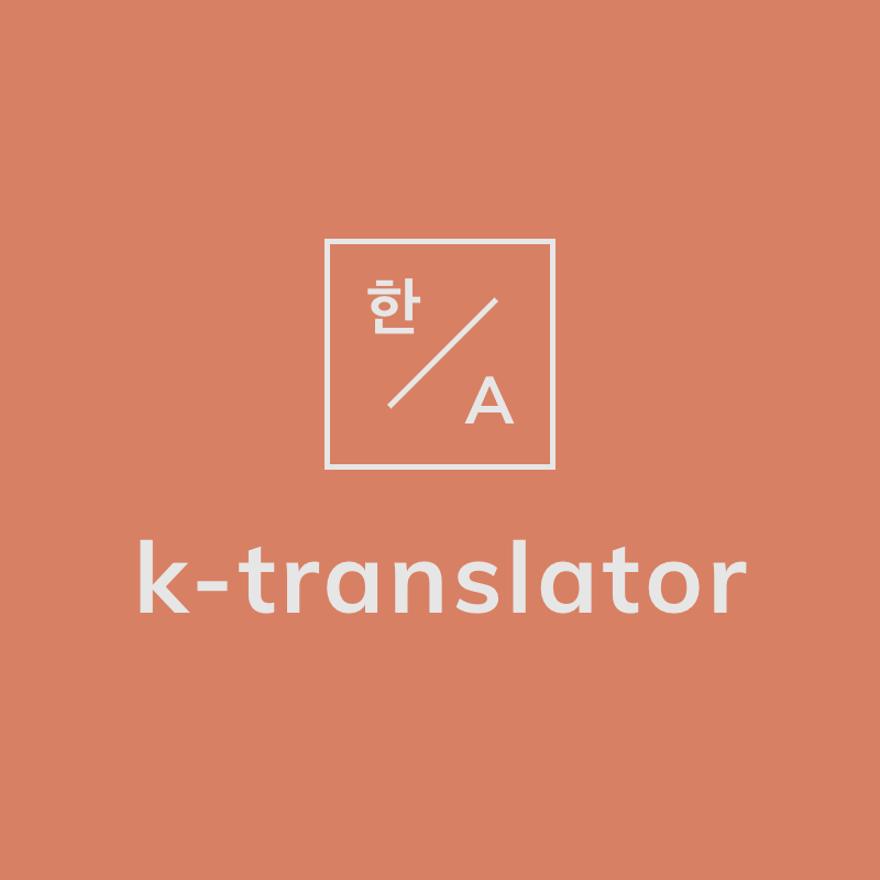 K translator